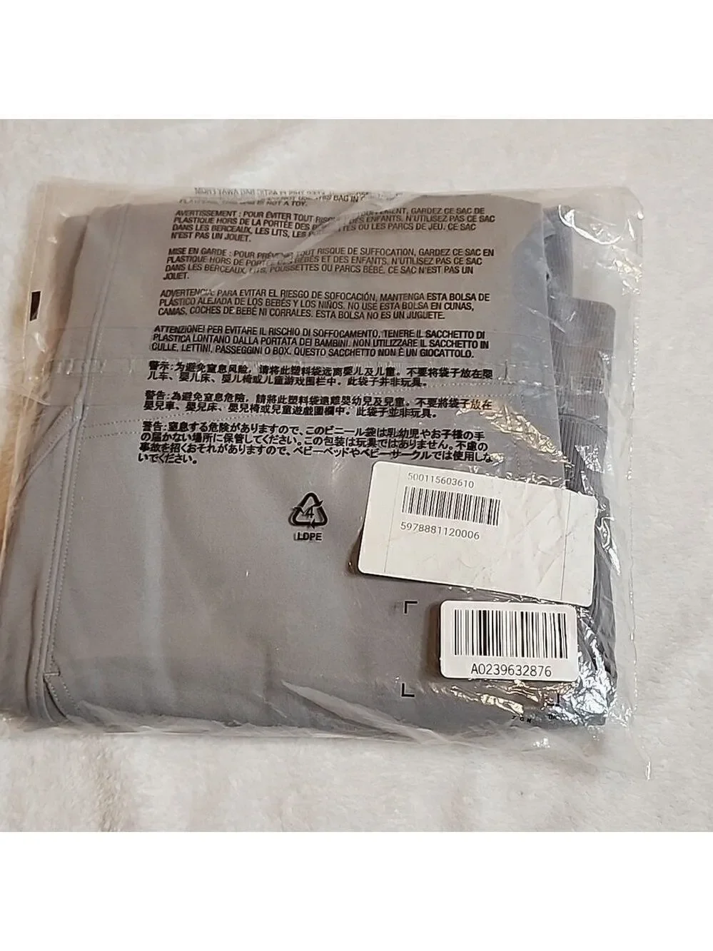 NWT Fabletics VENICE MID RISE JOGGER Size 1X Color: Storm Cloud